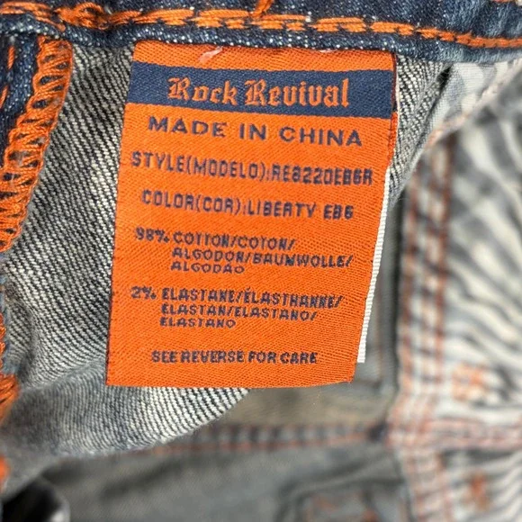 Rock Revival Women's Jeans Liberty EB6 Bootcut Embellished Denim Metal Studs 31